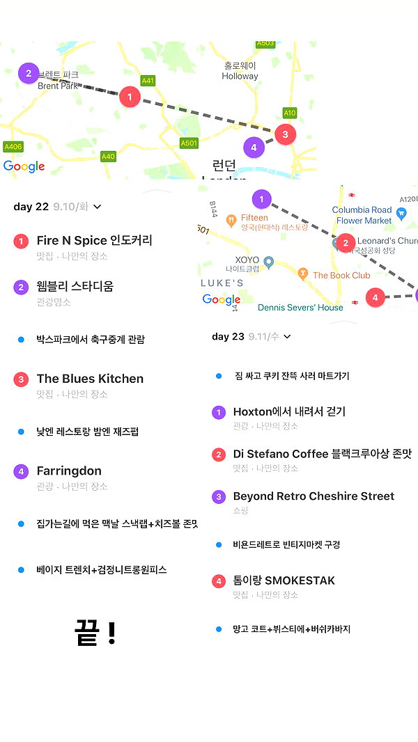 daxbin instagram image archive image