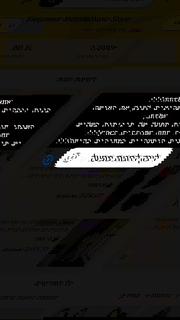 _._dianush._ _._dianush._ archive image