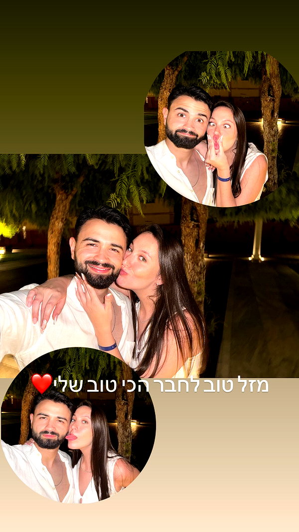 elika_shev instagram image archive image