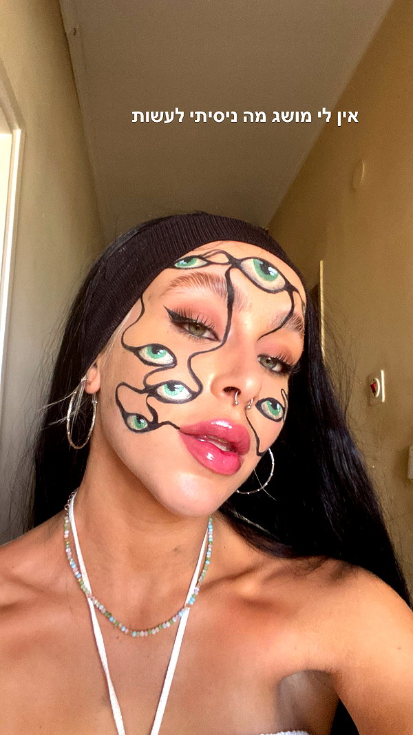 milena_cher1 instagram image archive image