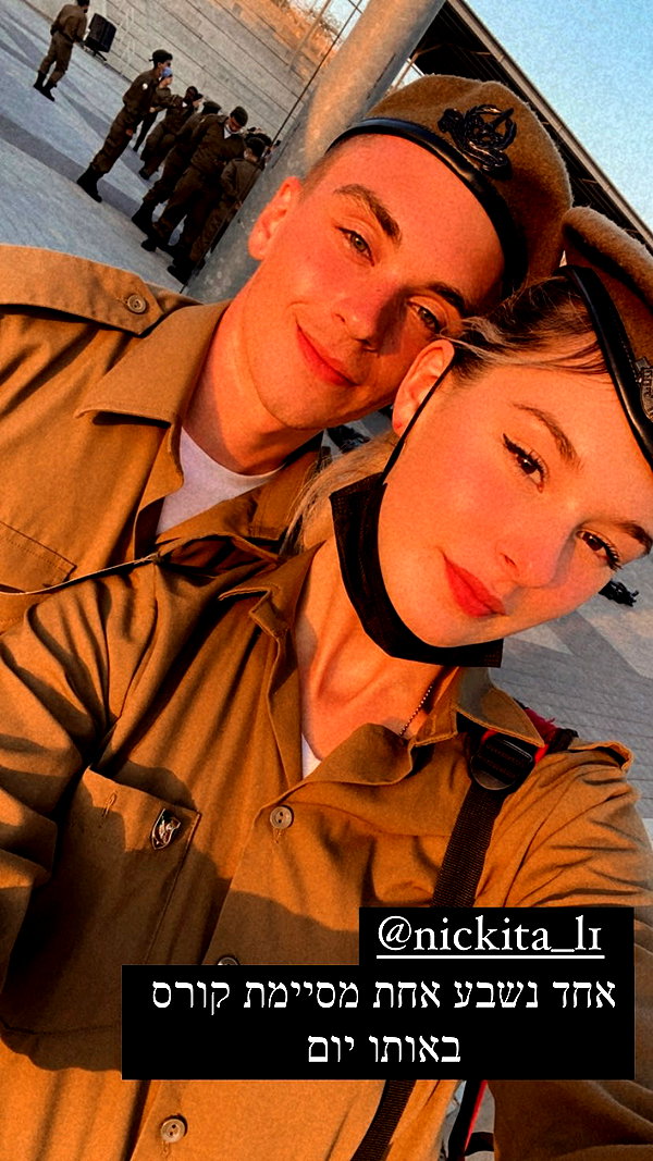 yulia_l1 yulia_l1 archive image