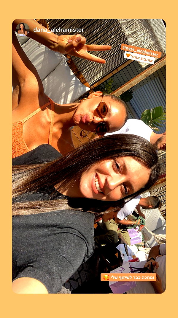 neta_alchimister instagram image archive image
