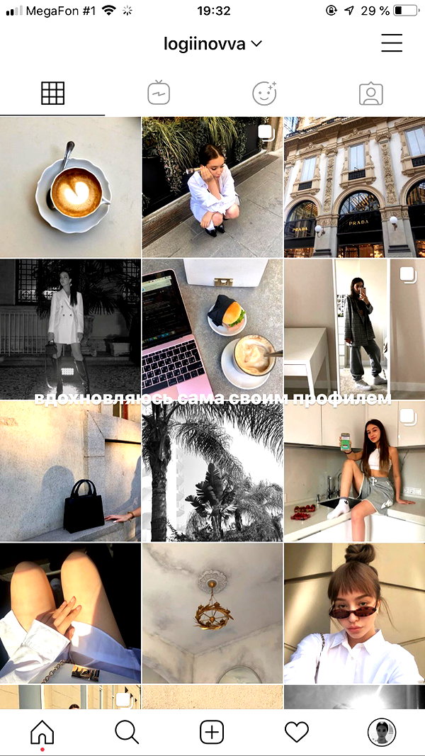 veroni22ka instagram image archive image