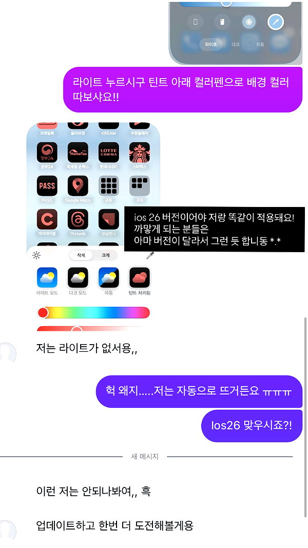 daxbin instagram image archive image