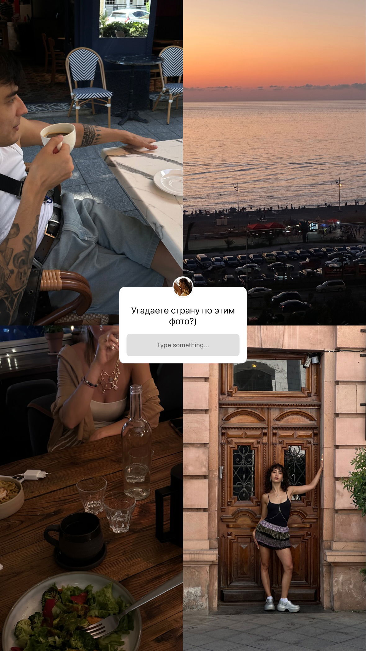 kkulakovaa instagram image archive image