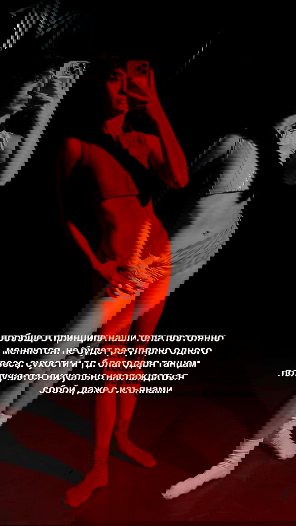 kkulakovaa image ~ Altpins