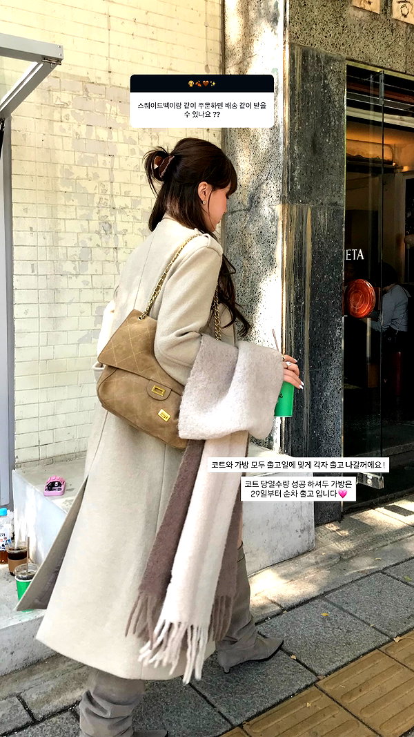 Archived image from @gu__zzzi on Instagram