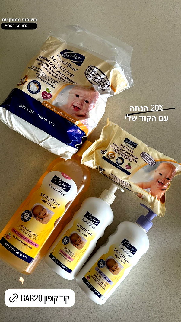 barzomer instagram image archive image