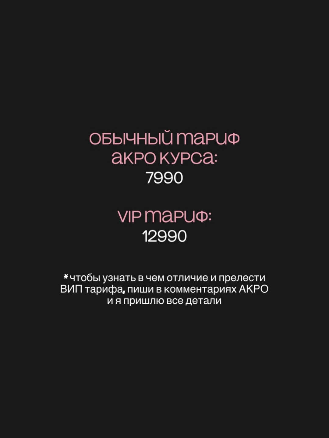 kkulakovaa instagram image archive image