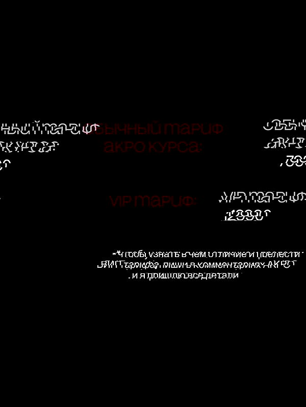 kkulakovaa image ~ Altpins