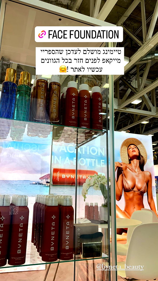 neta_alchimister instagram image archive image