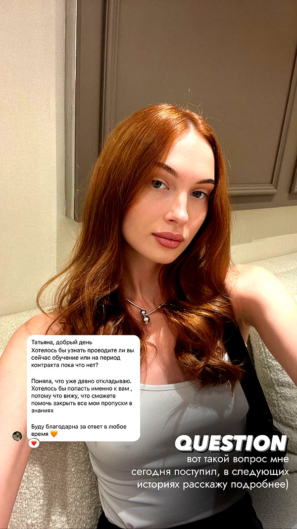 levsave instagram image archive image