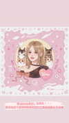 jiw_____n Altpins Profile Picture