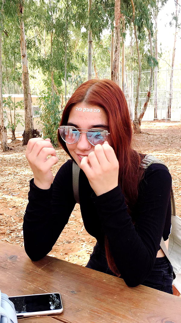 evasela__ instagram image archive image