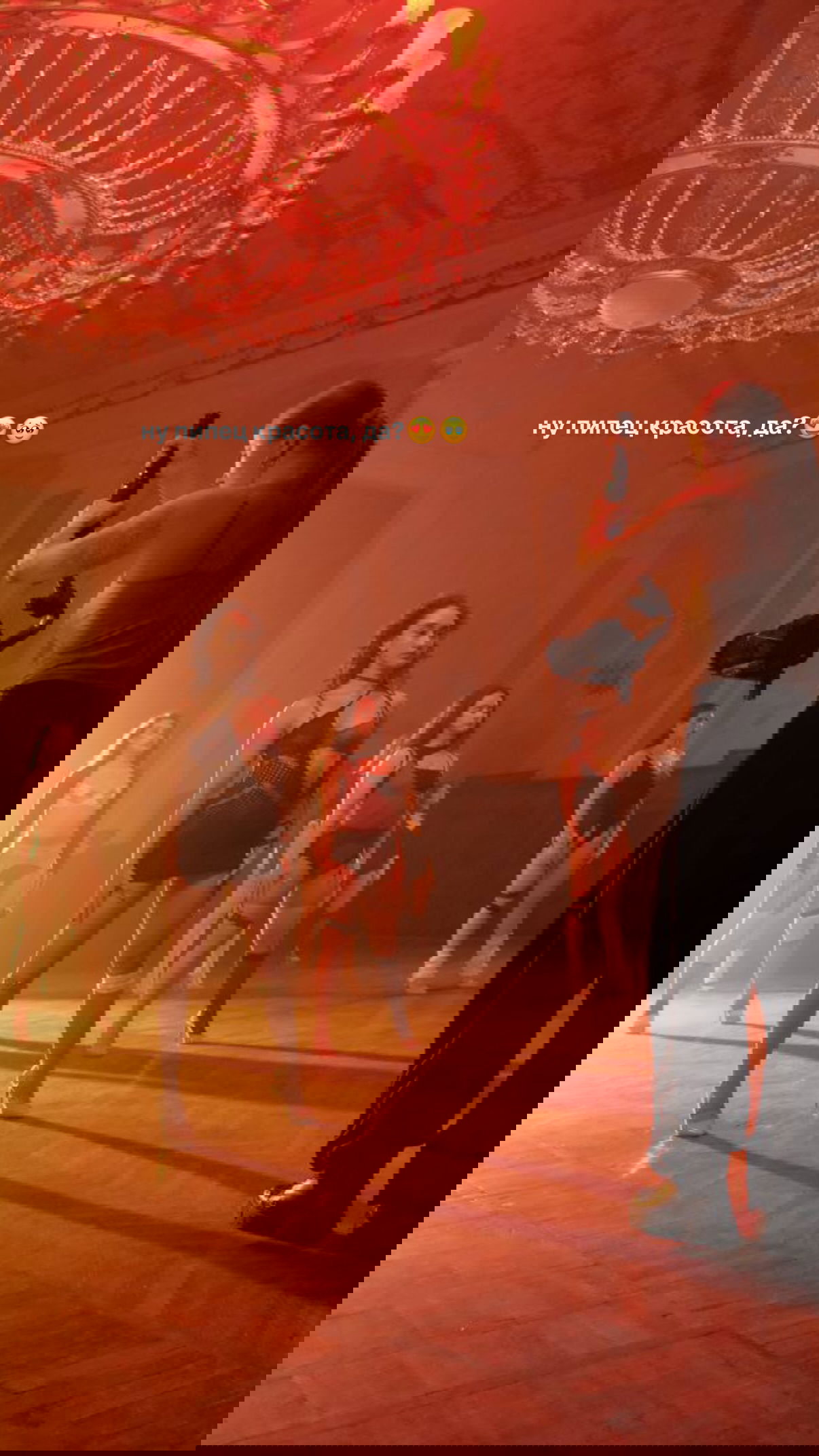 kkulakovaa instagram image archive image