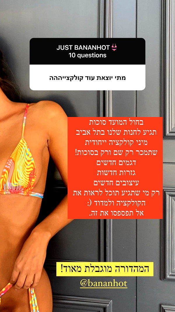 neta_alchimister instagram image archive image