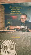 napopo_pub Altpins Profile Picture