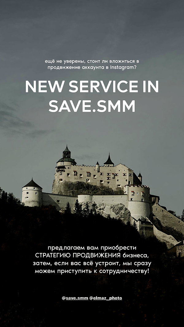 levsave instagram image archive image