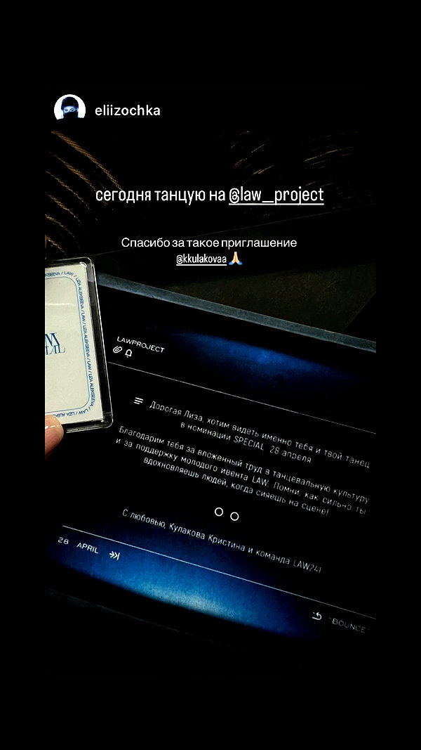kkulakovaa instagram image archive image