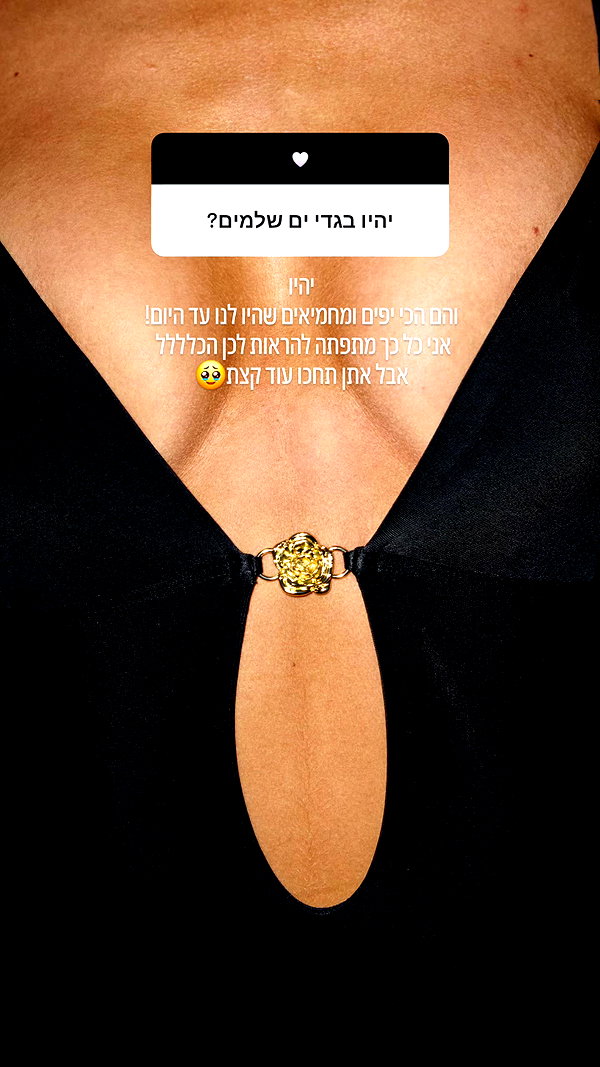 neta_alchimister instagram image archive image