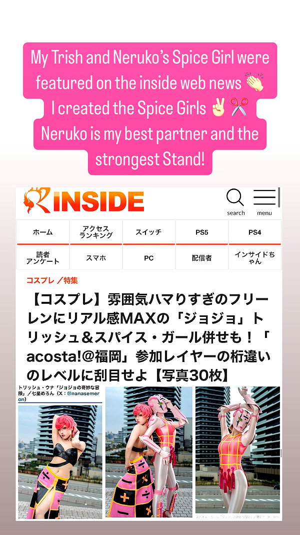 nanasemeron instagram image archive image