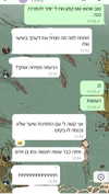 dante_yangpa Altpins Profile Picture