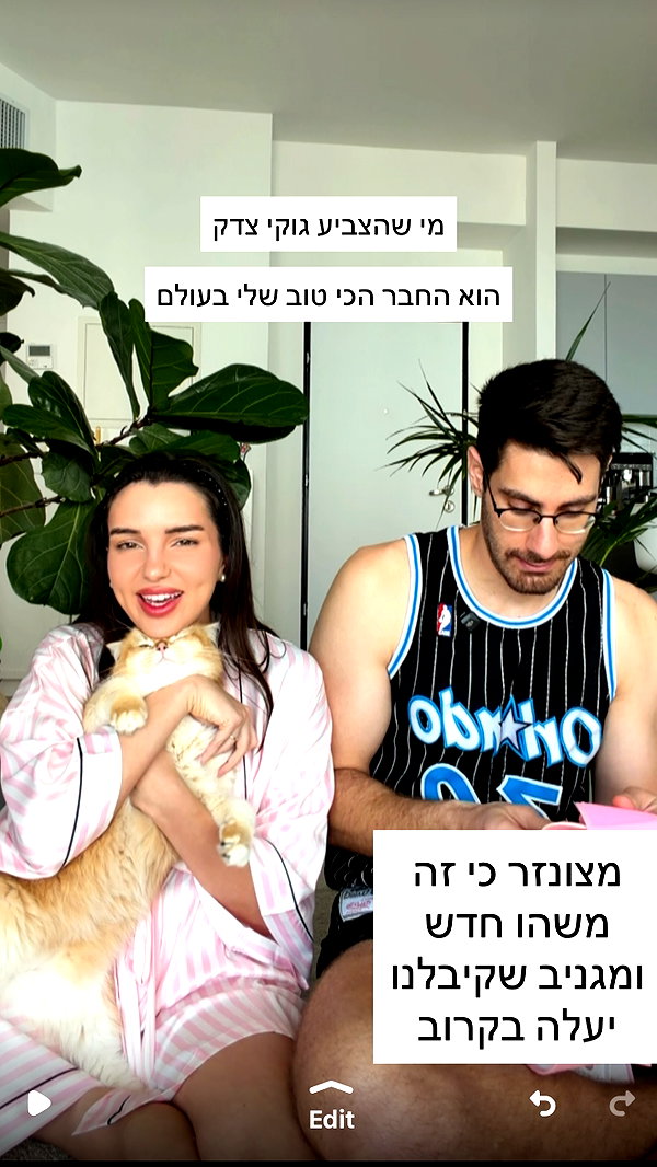 itsilanosh instagram image archive image