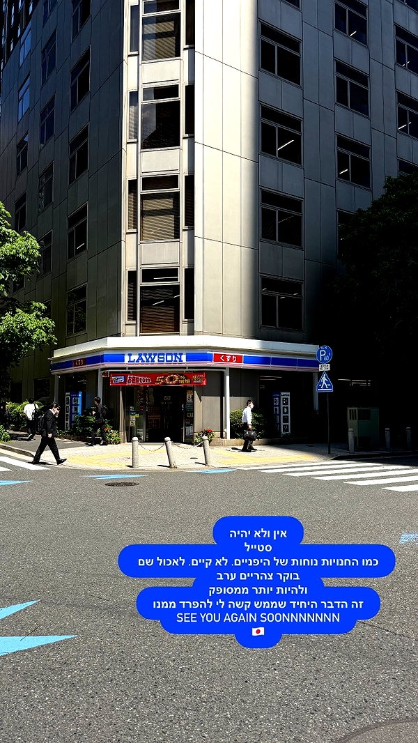 maya.keyy instagram image archive image