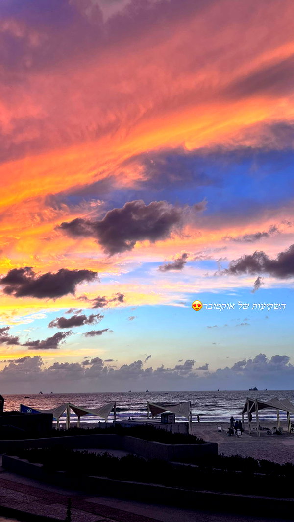 alex.banin instagram image archive image