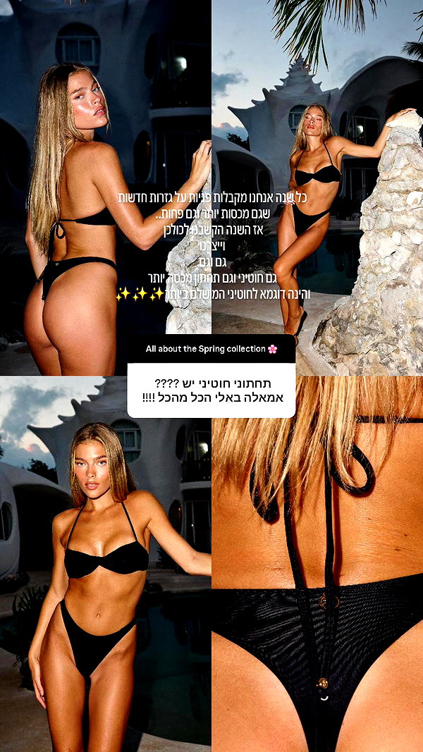neta_alchimister instagram image archive image