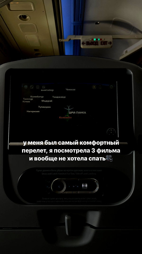 lerkamiill instagram image archive image
