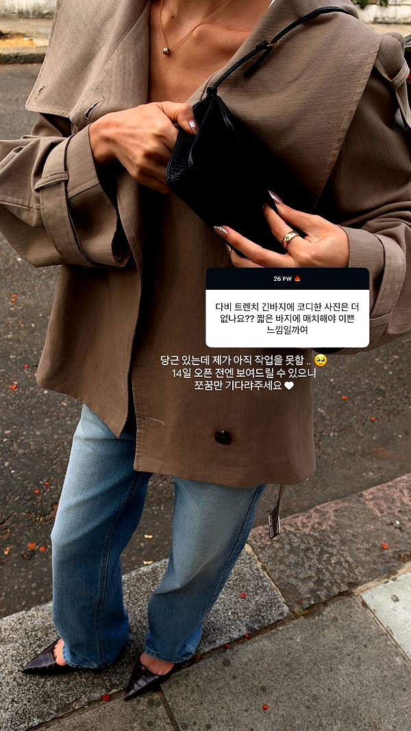 daxbin instagram image archive image