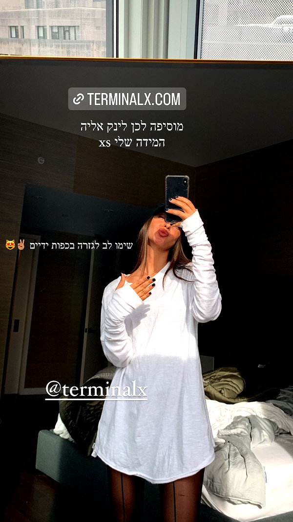 neta_alchimister instagram image archive image