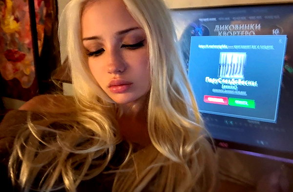 aseynat0r instagram image archive image