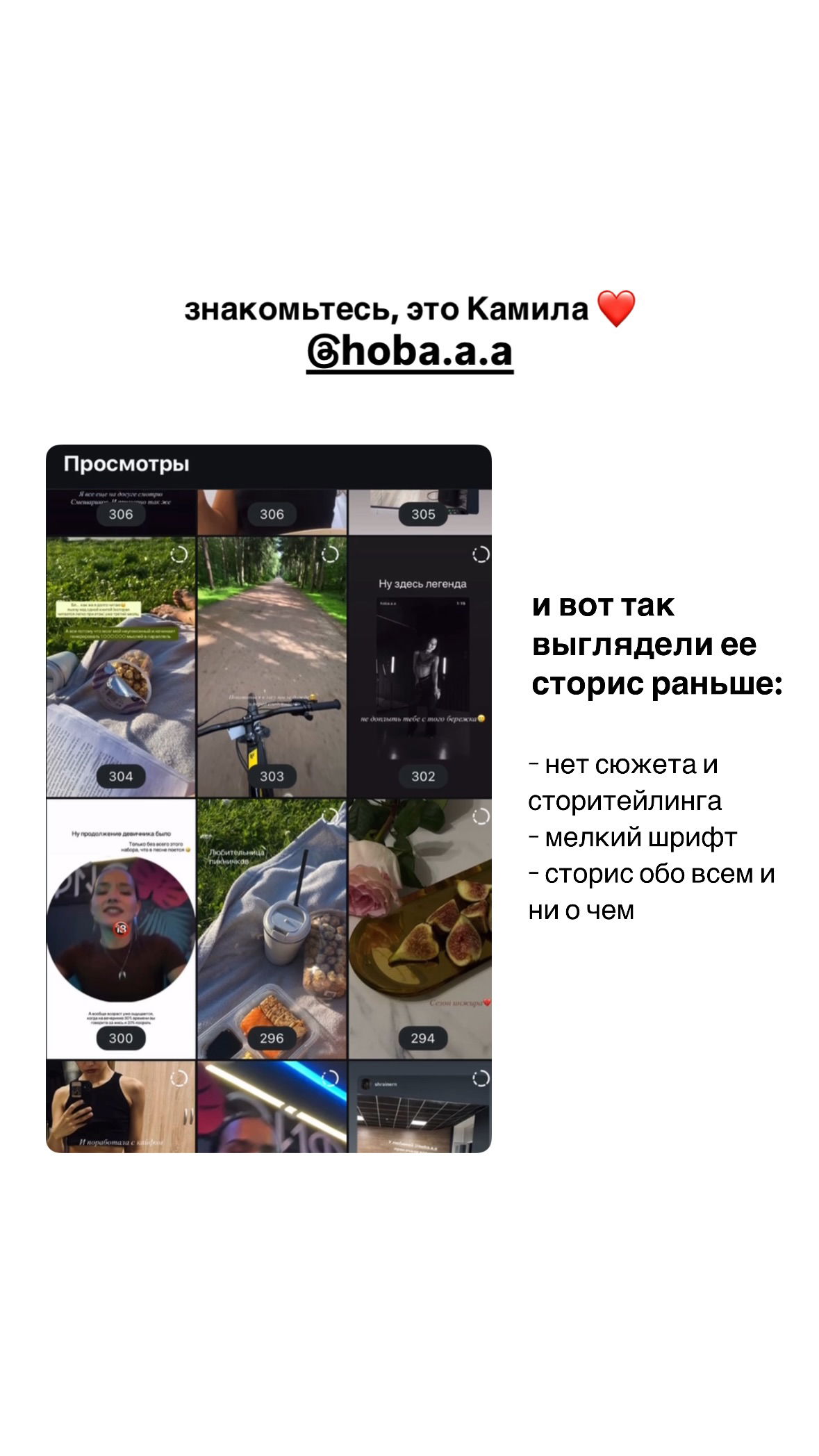 kkulakovaa instagram image archive image