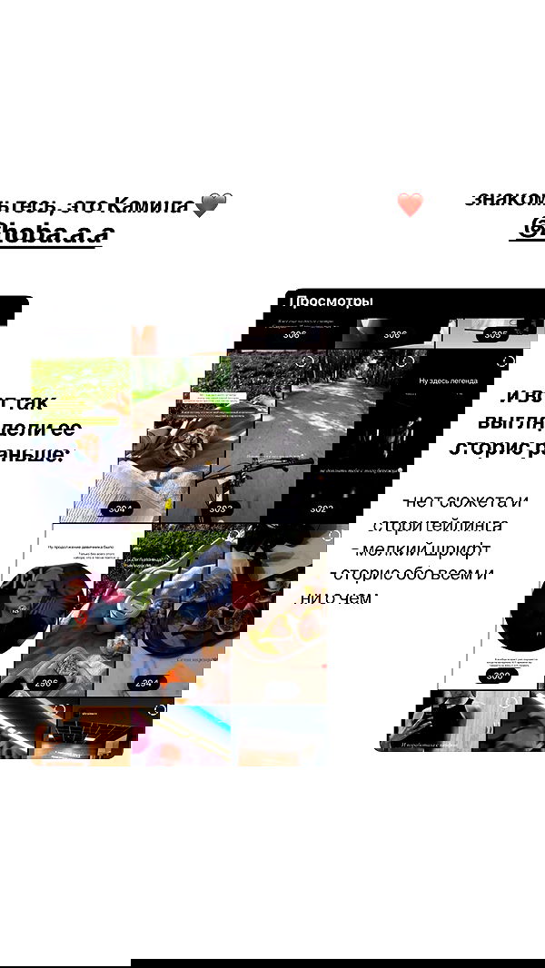 kkulakovaa image ~ Altpins