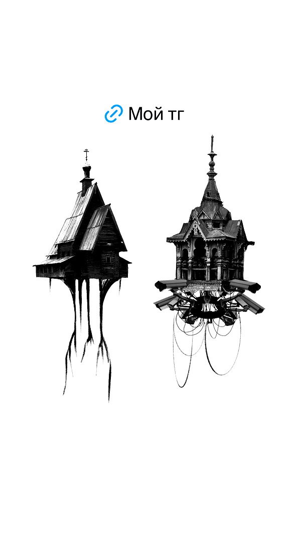 mortimertats archive image