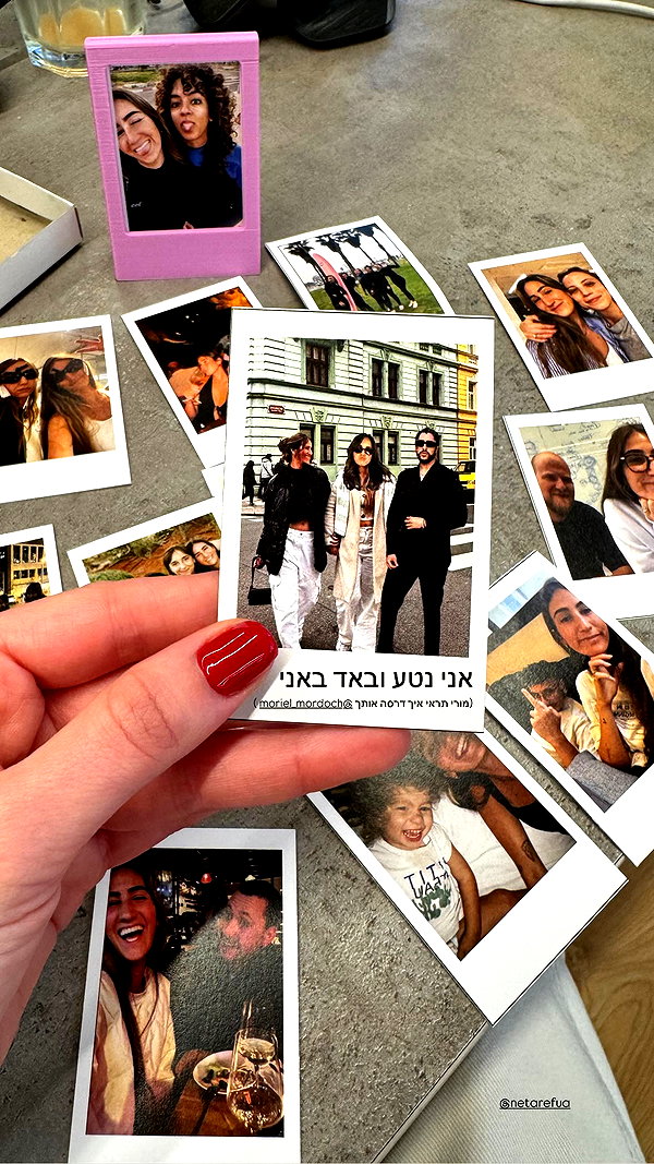michal_cohen017 instagram image archive image