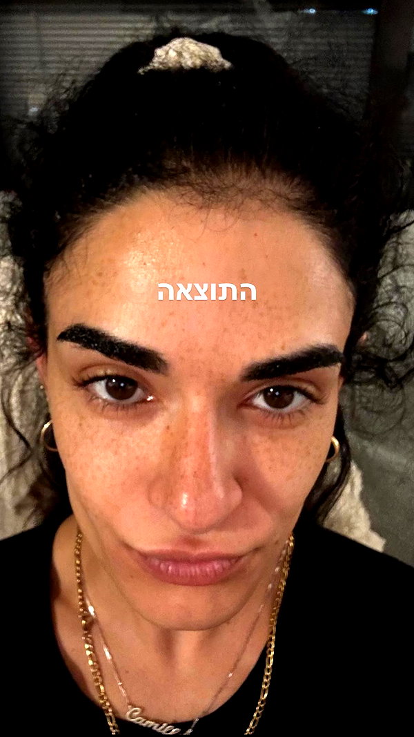 Archived image from @refaella_twina on Instagram