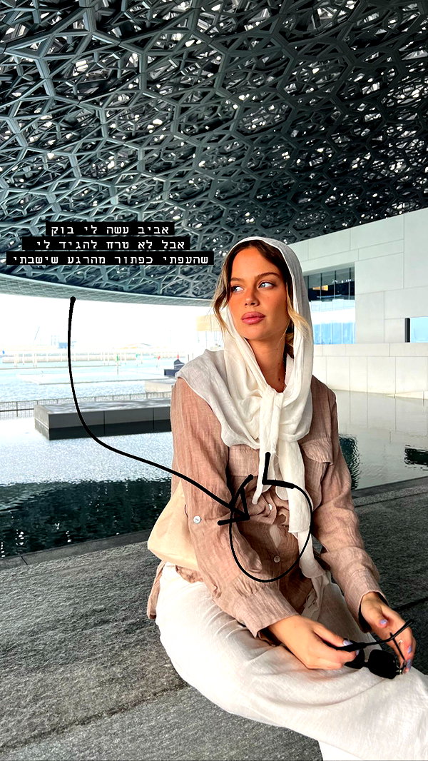 barzomer instagram image archive image