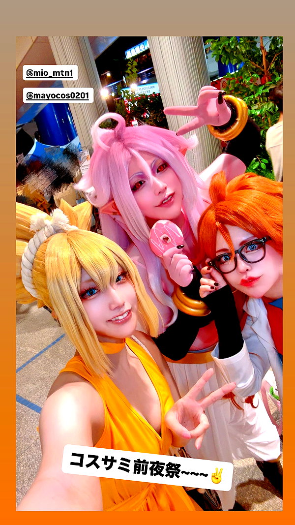 nanasemeron instagram image archive image