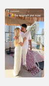 shira_karvat Altpins Profile Picture