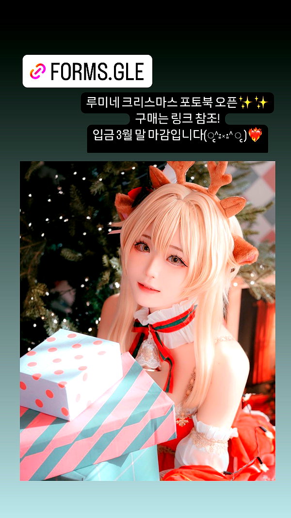 siru_0207 instagram image archive image