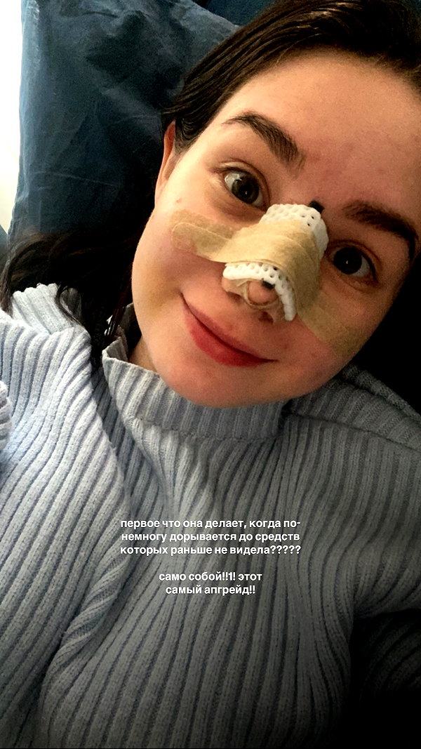 amatveyko instagram image archive image
