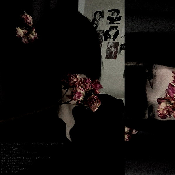 glowmoonshorty instagram image archive image