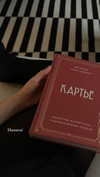 veroni22ka Altpins Profile Picture