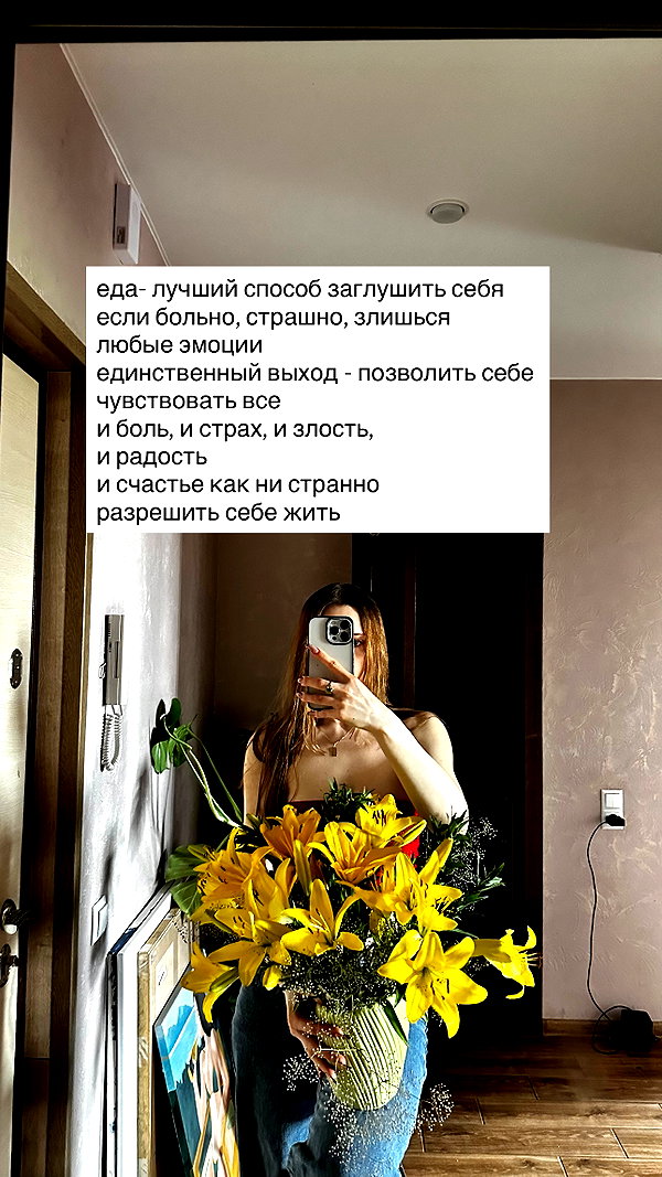 midnightdrearry instagram image archive image