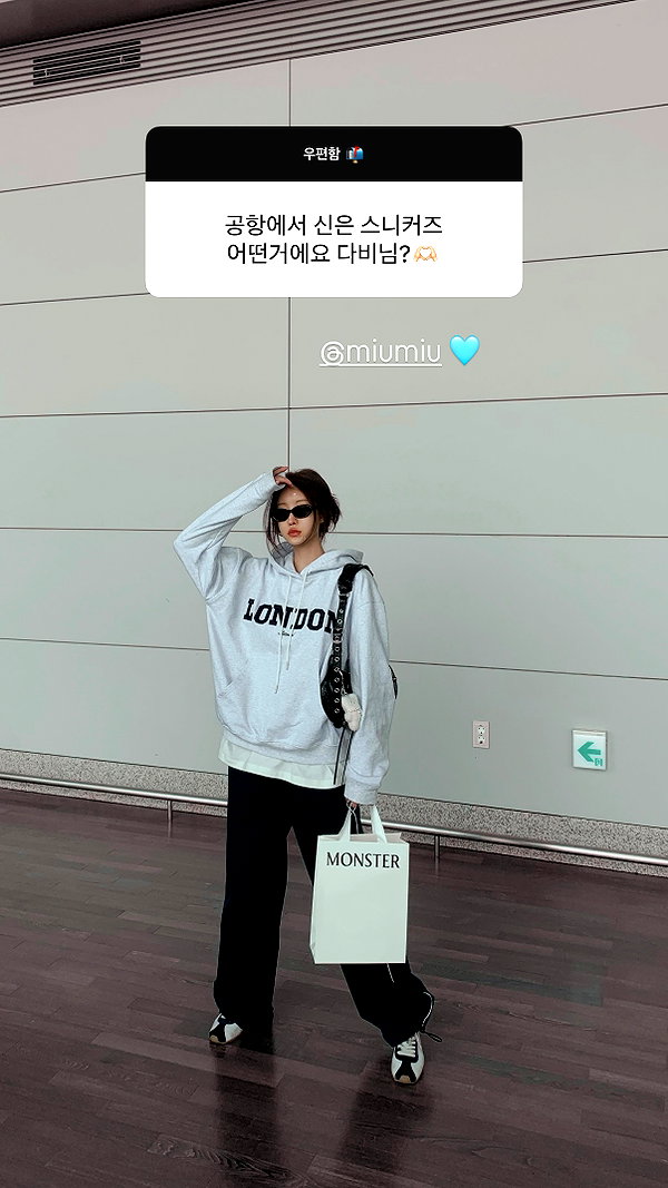 daxbin instagram image archive image