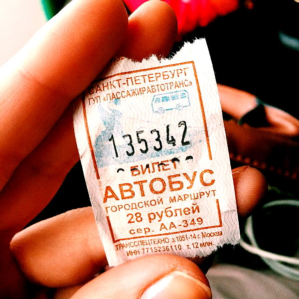 sychevskaya instagram image archive image