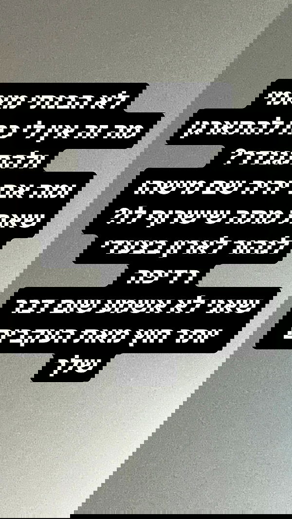 shelly_.mor shelly_.mor archive image